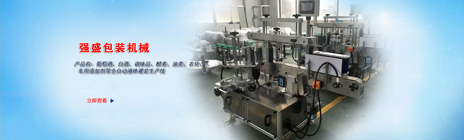 濟寧魯鈺金屬結構有限公司
